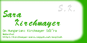 sara kirchmayer business card